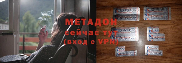 mdpv Аркадак