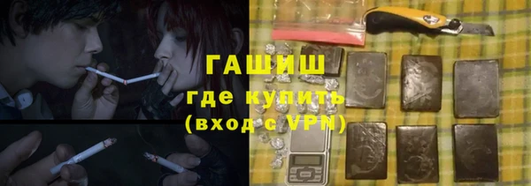 мефедрон VHQ Баксан