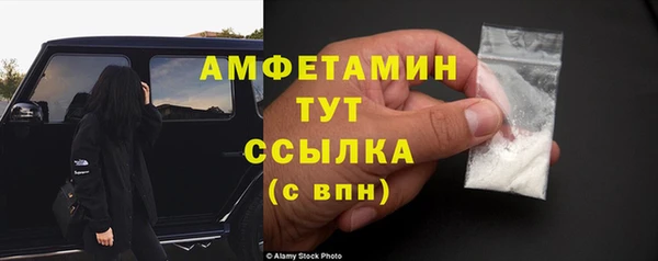 mdpv Аркадак