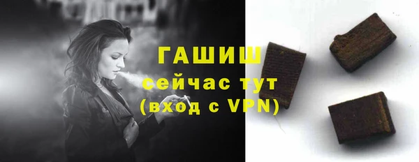 мефедрон VHQ Баксан