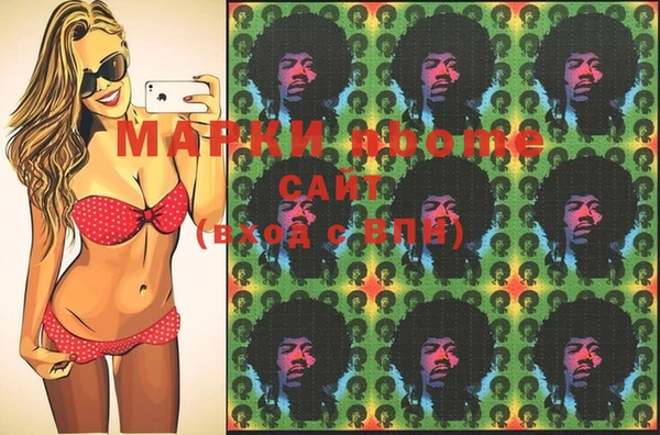 ECSTASY Балабаново