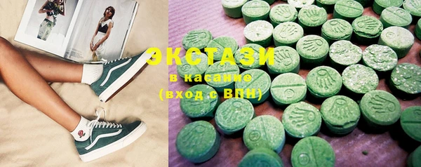шишки Балахна