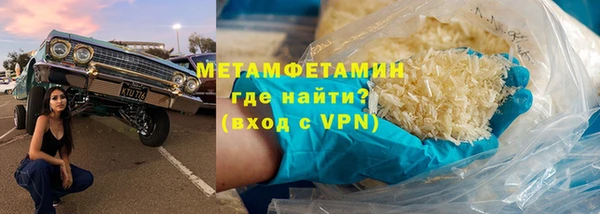 mdpv Аркадак