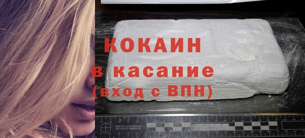 мефедрон VHQ Баксан