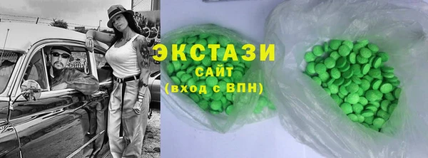 мефедрон VHQ Баксан